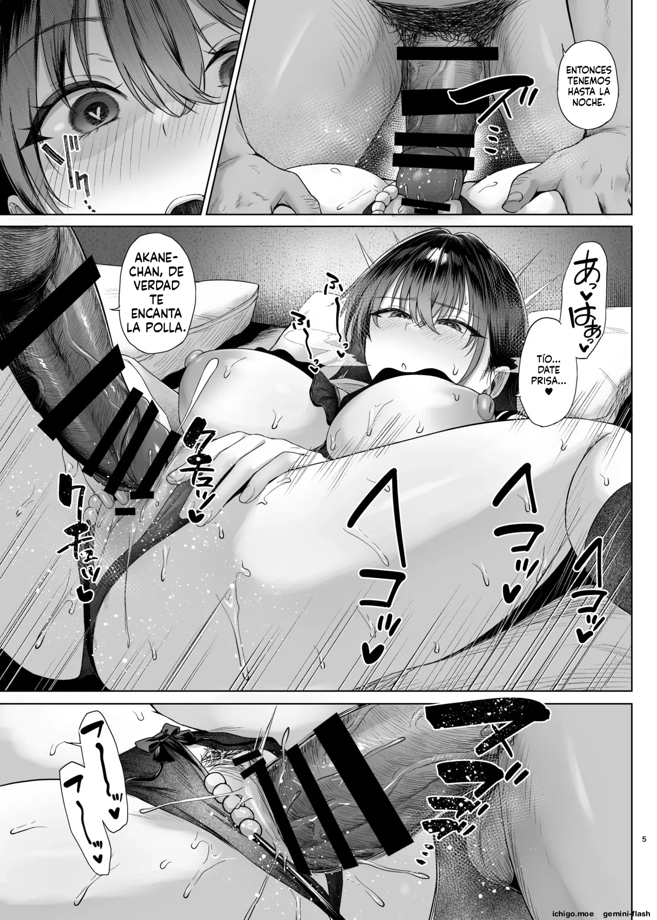 Bakunyuu Yuutousei ni Hitsuyou na Chinpo no Obenkyou Kouhen page 5 full