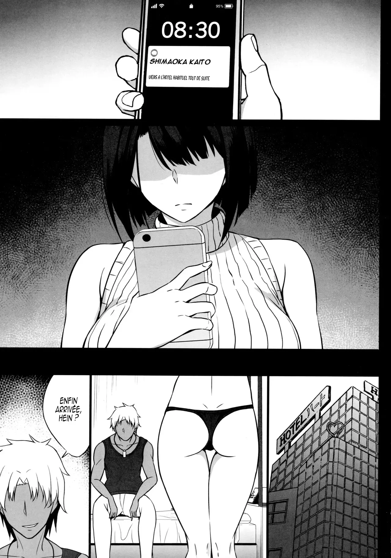 Shakkin Hensai no Tame ni Hitozuma ga Netorareru Ohanashi page 4 full