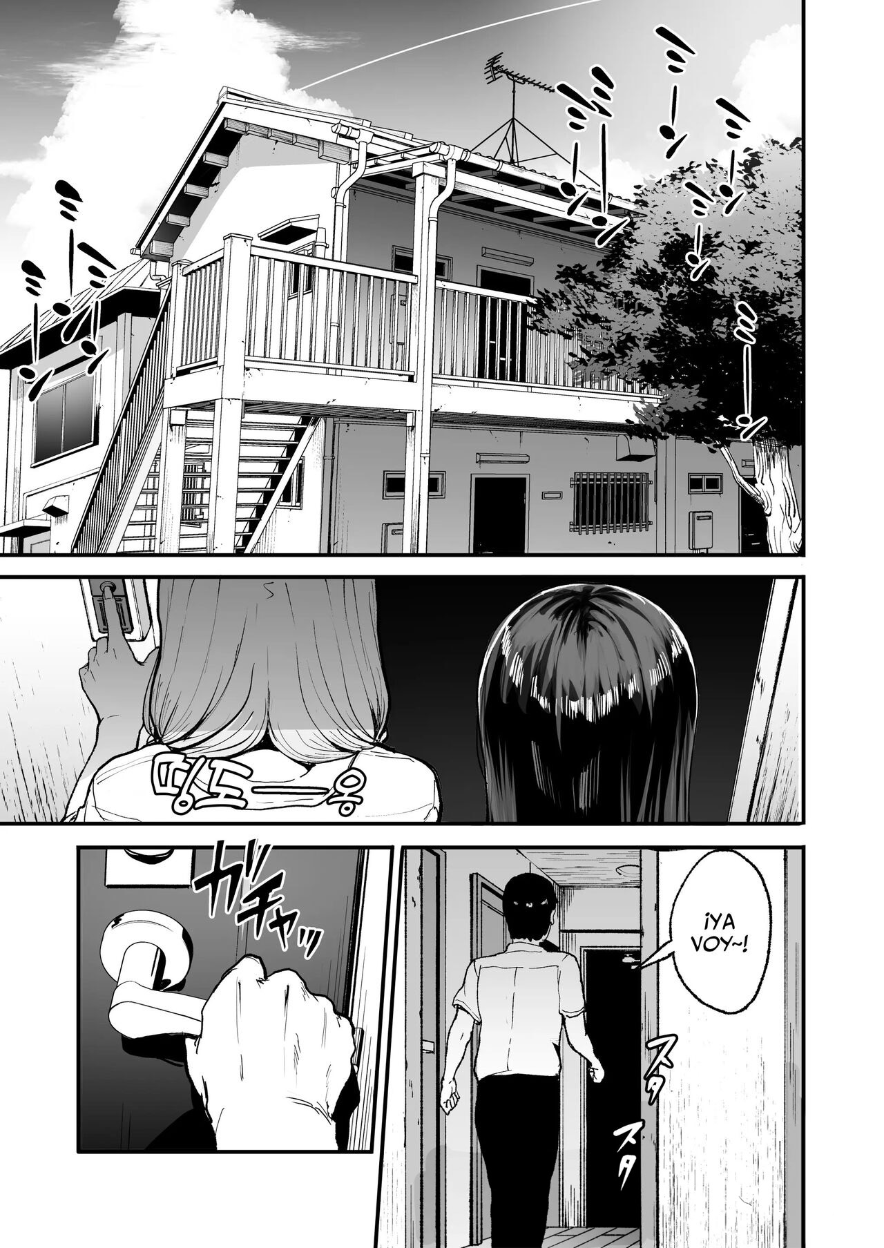 Iribitari Gal ni Manko Tsukawasete Morau Hanashi 3 SIN CENSURA page 2 full