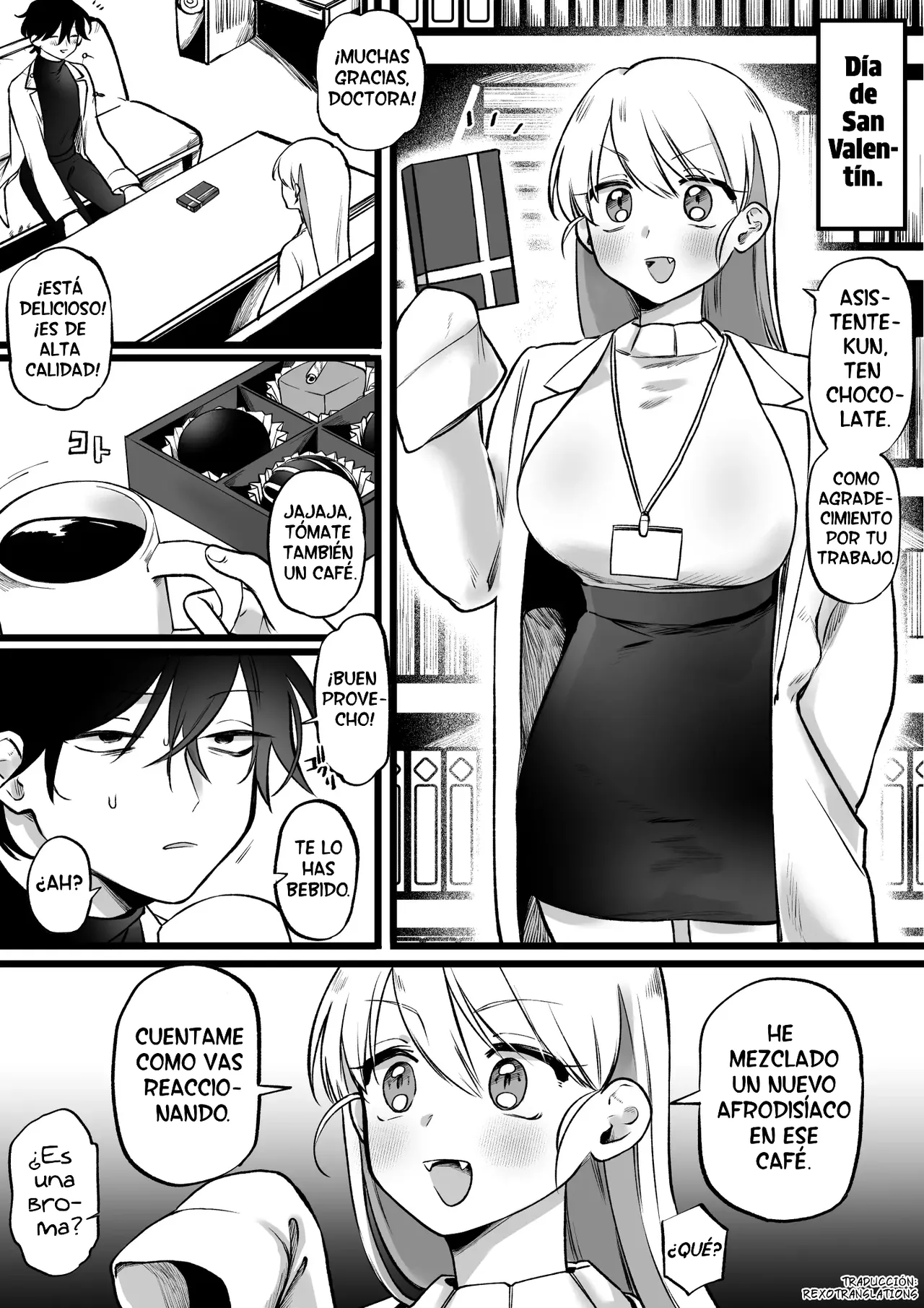 Asistente al que le dieron un afrodisiaco vs. Doctora - Biyaku o Morareta Joshu vs Hakase page 1 full