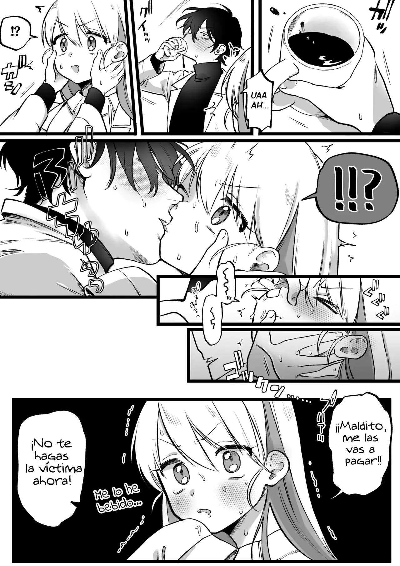 Asistente al que le dieron un afrodisiaco vs. Doctora - Biyaku o Morareta Joshu vs Hakase page 3 full