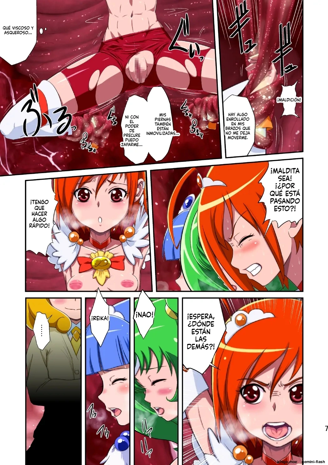 Shock Shoku BreGure 2  MTL page 7 full