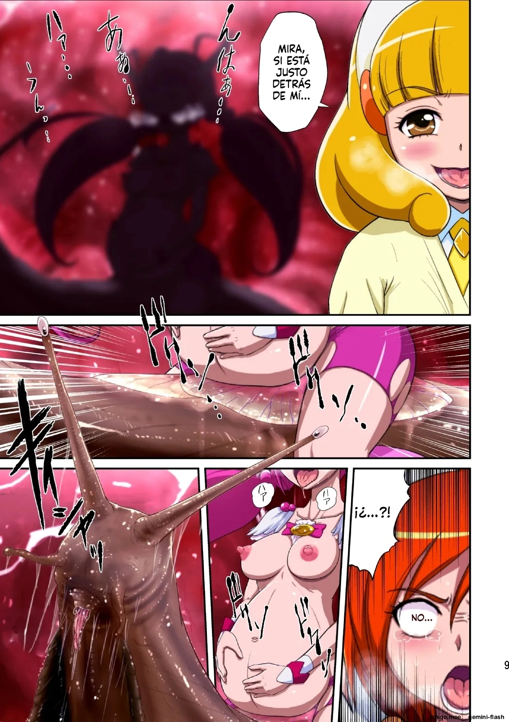 Shock Shoku BreGure 2  MTL page 9 full