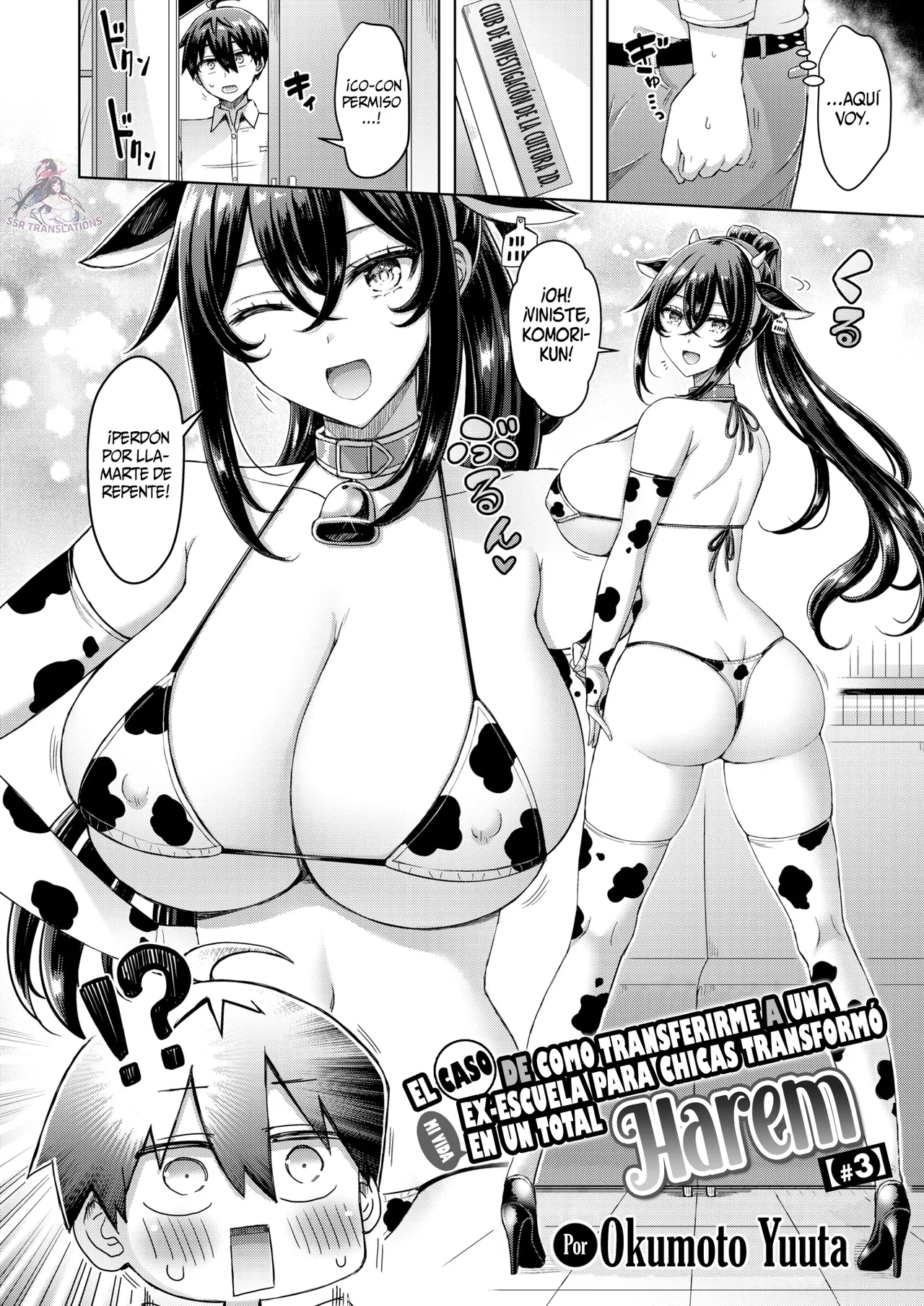 El Caso de como transferirme a una ex-escuela para chicas transformó mi vida en un total harem #3 page 2 full