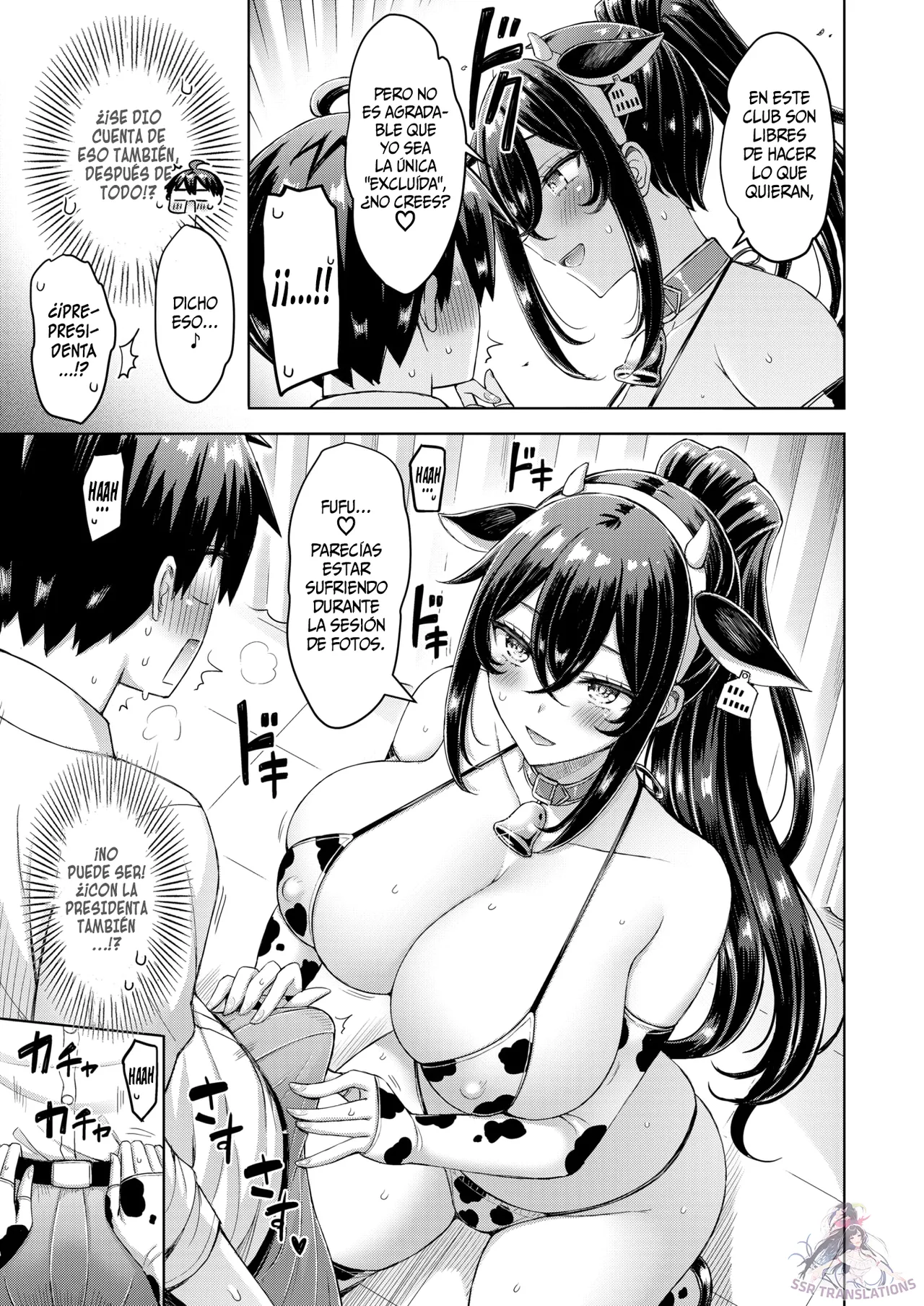 El Caso de como transferirme a una ex-escuela para chicas transformó mi vida en un total harem #3 page 7 full