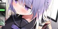 ひさぎ
