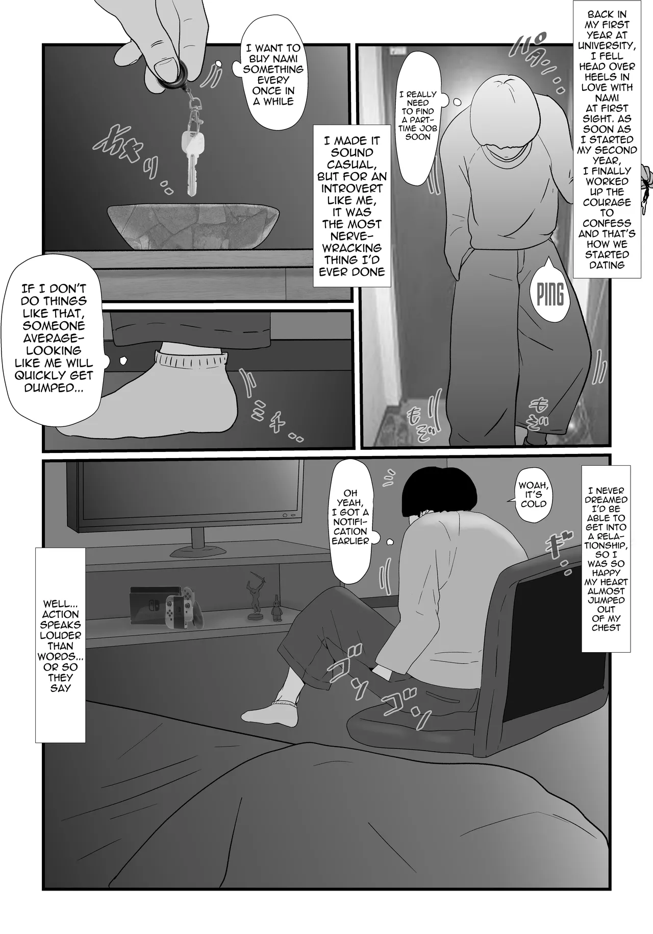 Tamatama Mita AV no Onnanoko ga Kanojo ni Gekini Sugiru. | The girl in the adult video I happened to watch looks too much like my girlfriend page 5 full