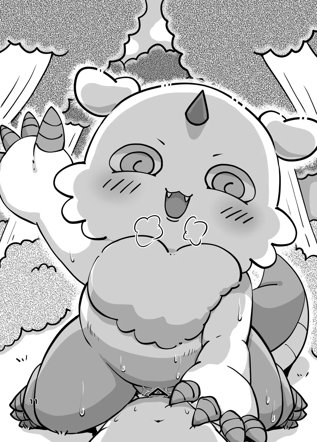 Ironna Chara to XXX Shitai! page 10 full