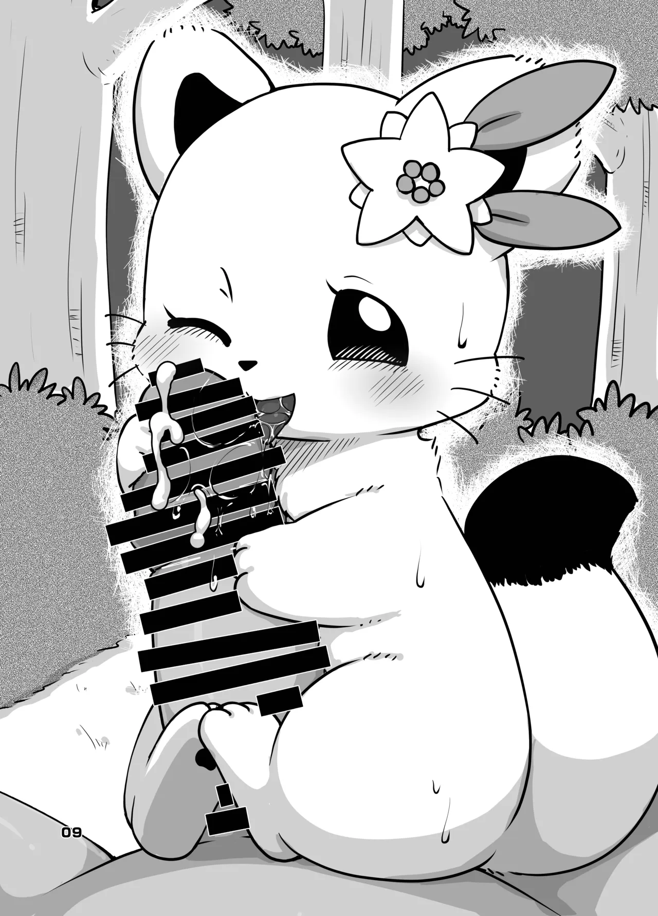 Ironna Chara to XXX Shitai! page 8 full
