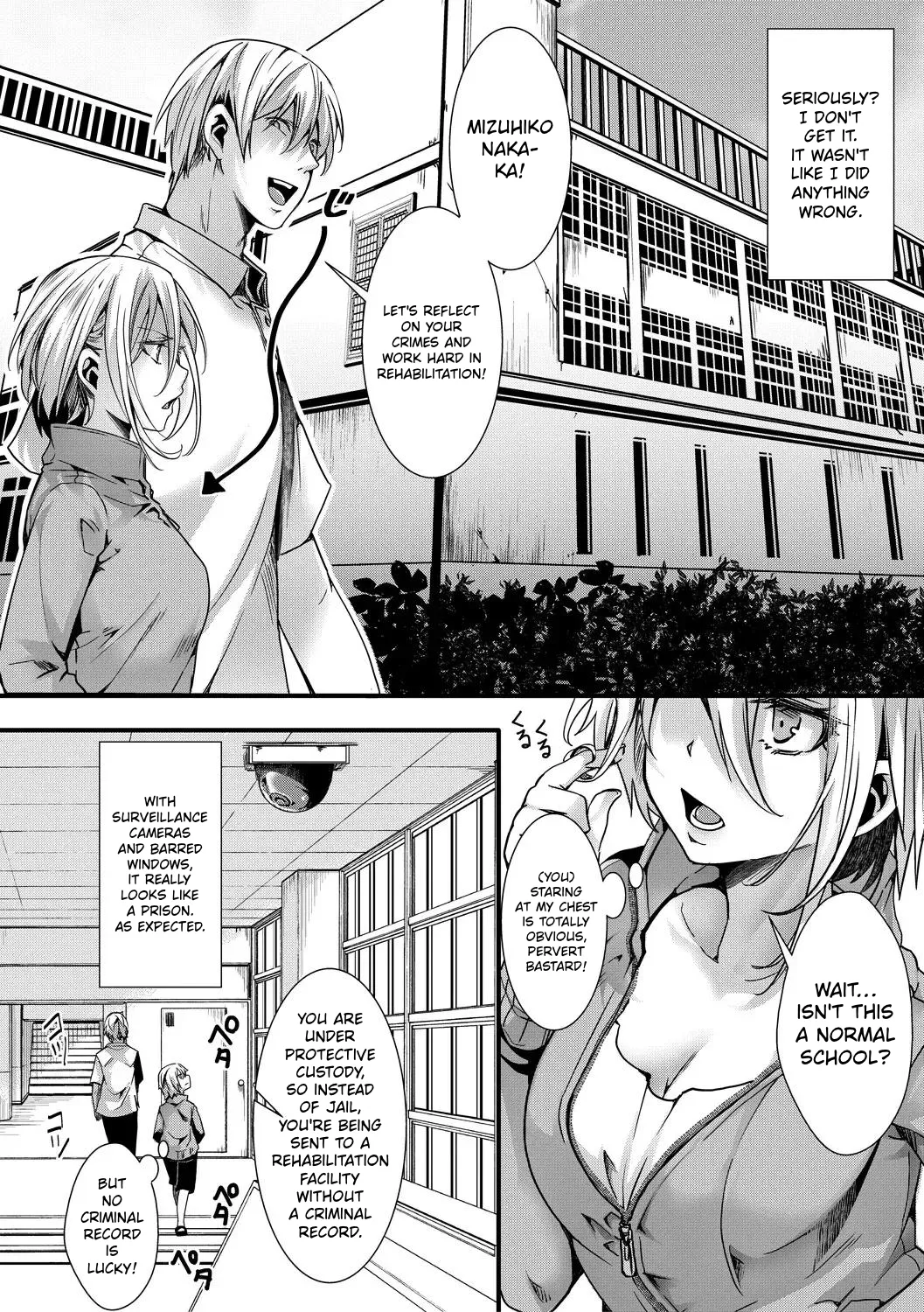 Corrective Mating of Girl A: Re-educating a Girl Who’s Not Taking Life Seriously—Using My Cock page 6 full