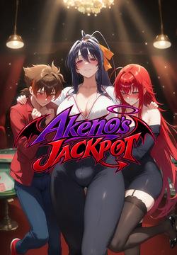 Akeno's Jackpot