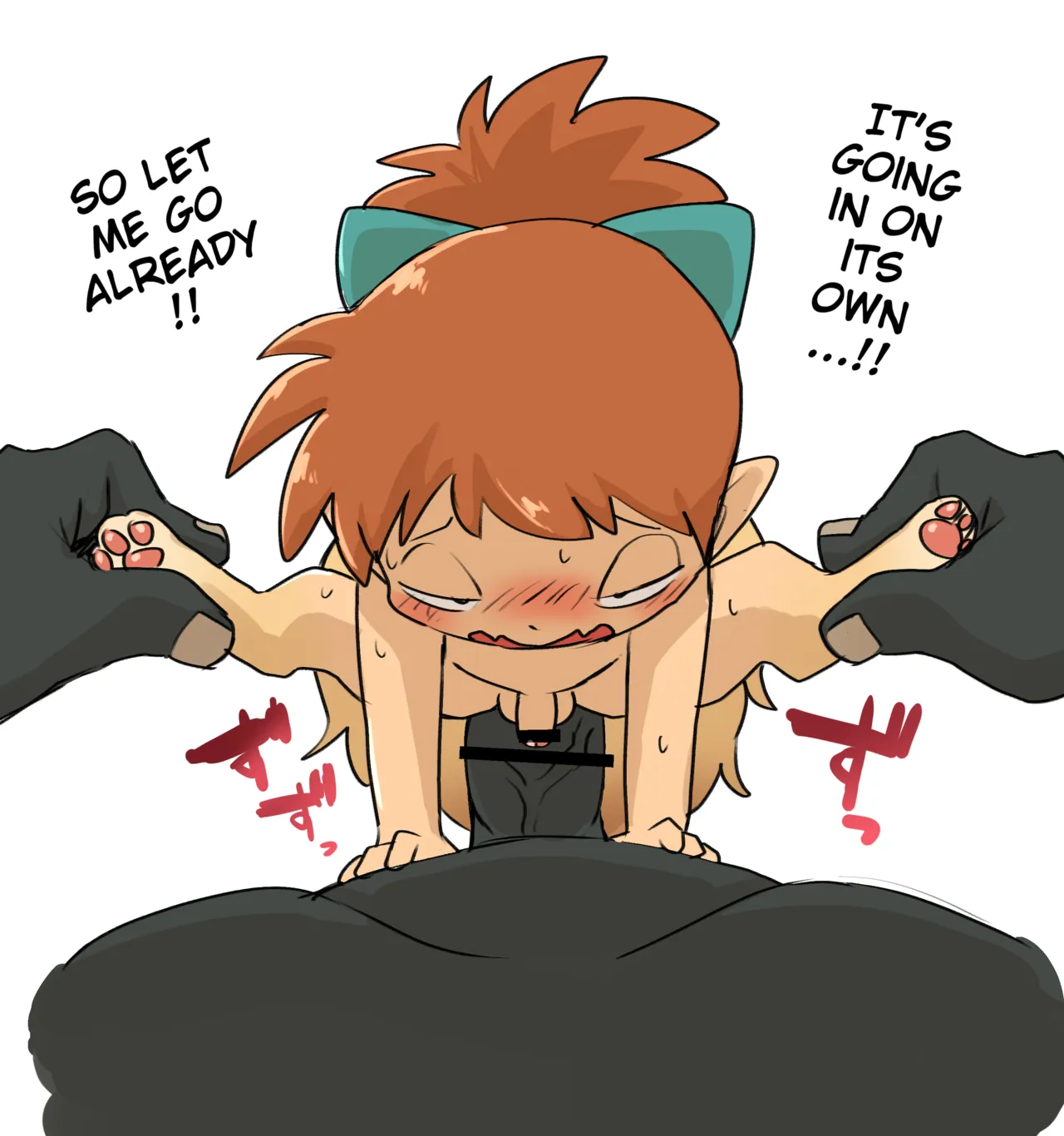 Manmosu Marimo - Shippo page 7 full