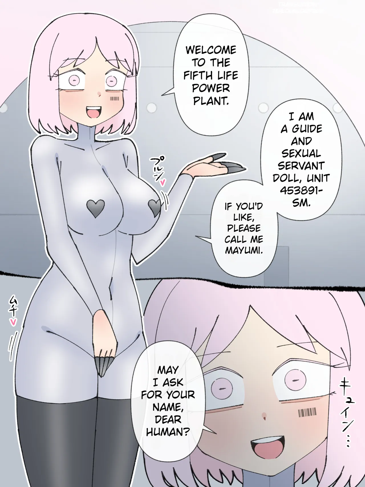 Shojo kakoshu | Girls' Processing Collection page 2 full