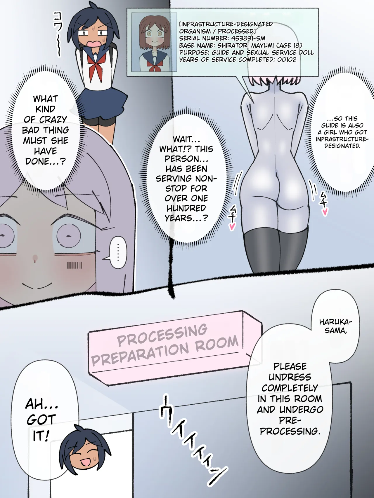Shojo kakoshu | Girls' Processing Collection page 5 full
