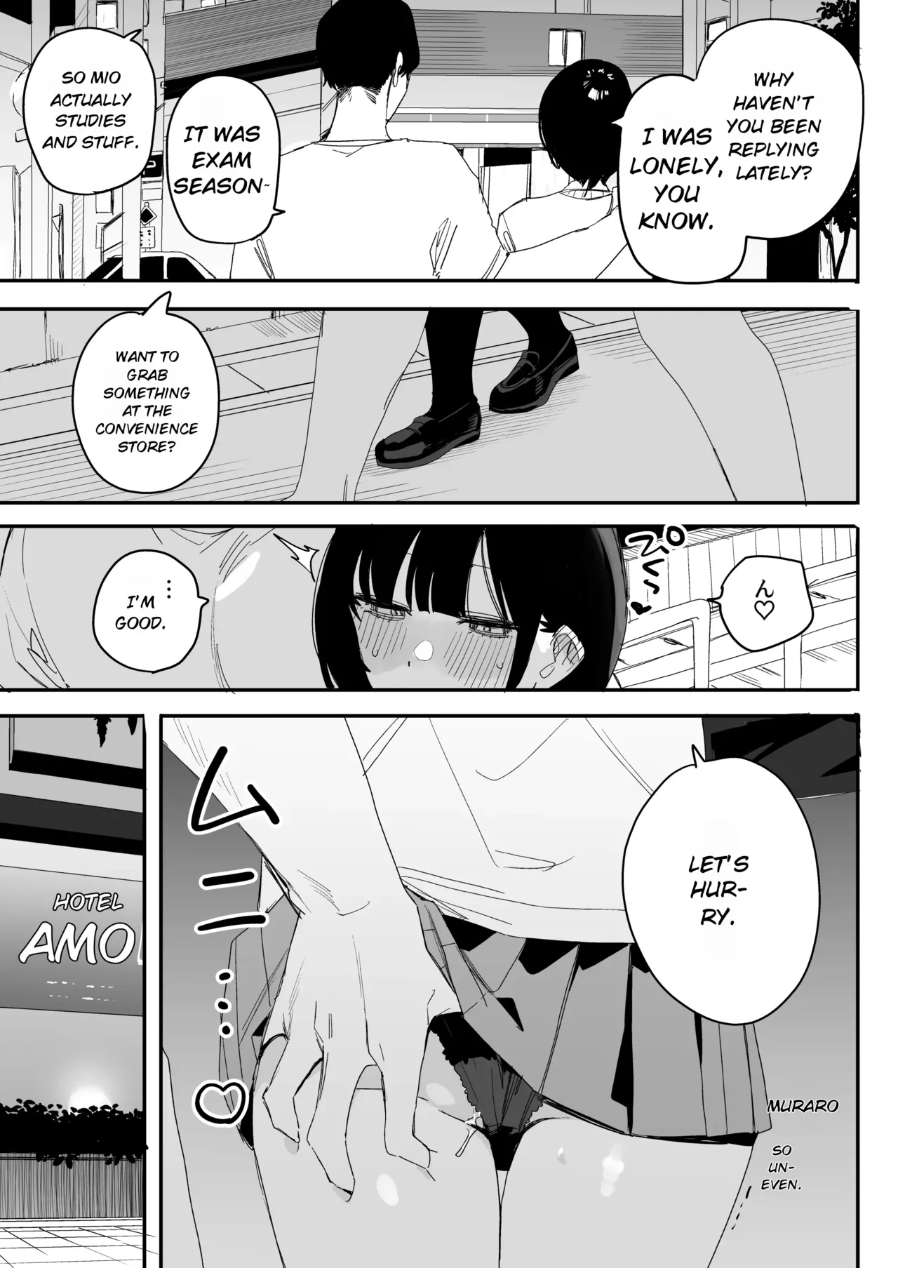 A Story About Having One Last Wild Sex Session with My Ex-Fuck Buddy—Who Messed with My Kinks and Then Married Someone Else Without Me Even Knowing It—~The After-School Reward Edition~ page 3 full
