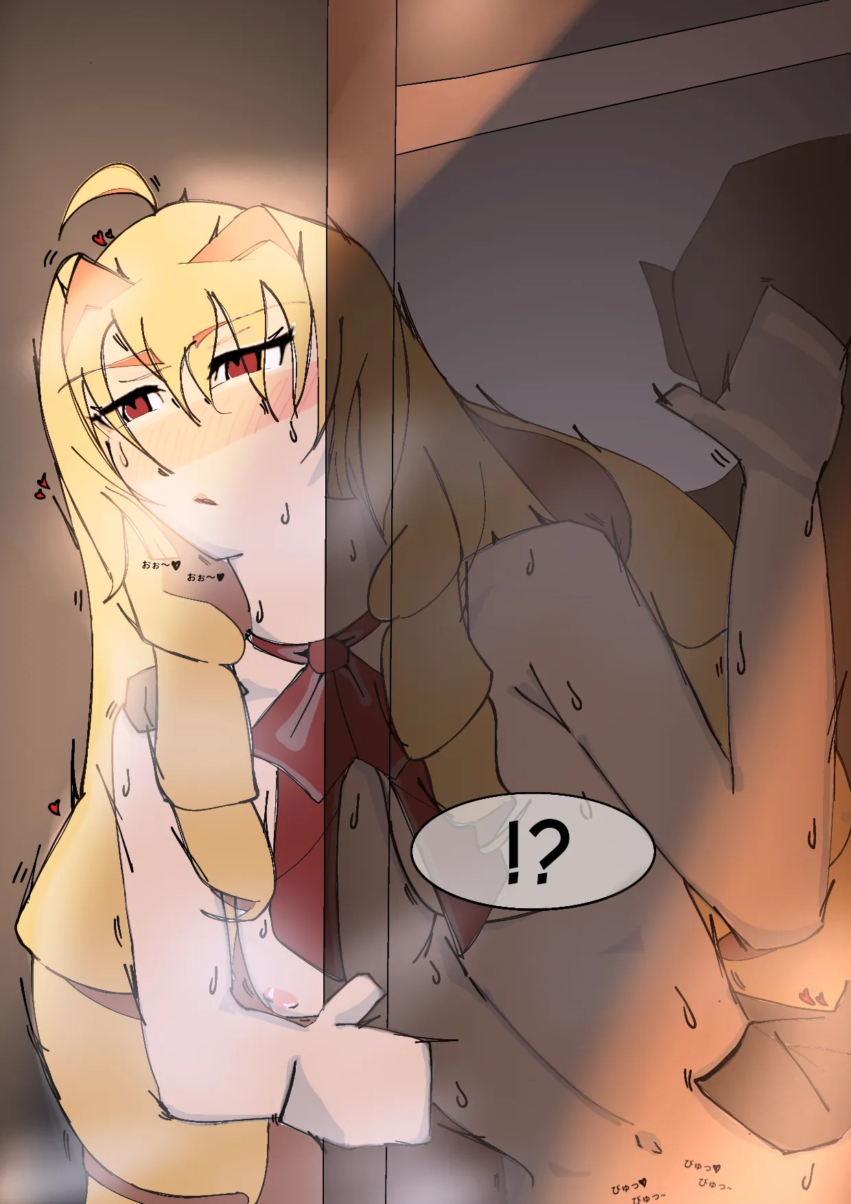 Elinalise page 7 full
