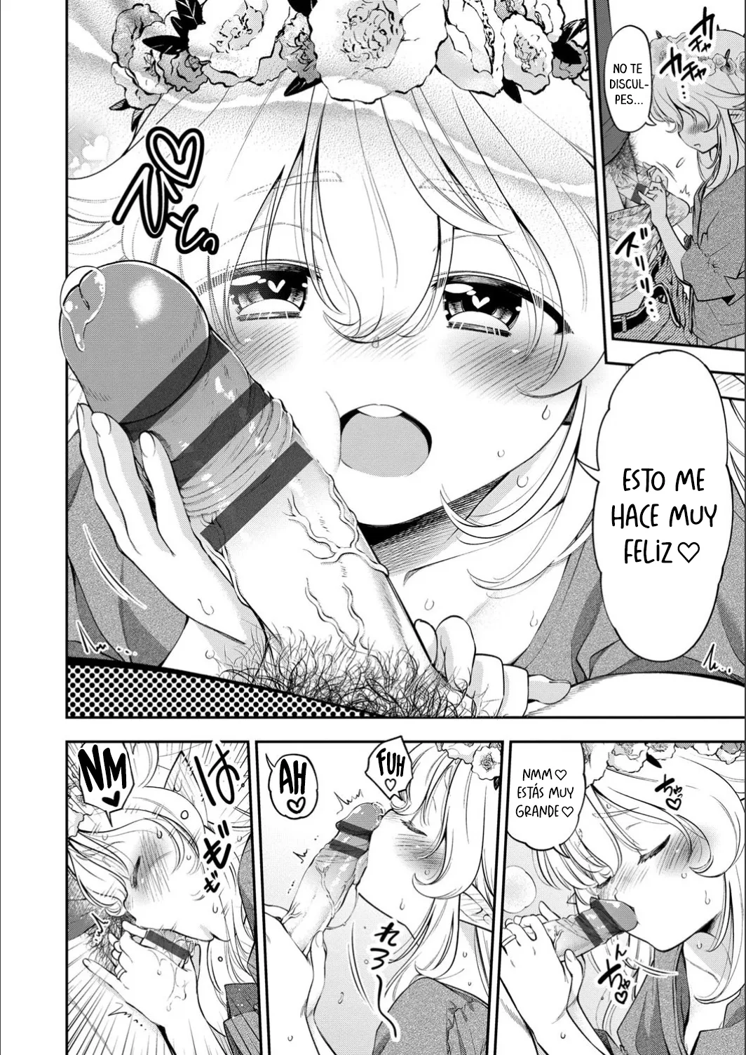 Osanazuma Elf-san wa 209-sai | La joven esposa elfa tiene 209 años page 4 full