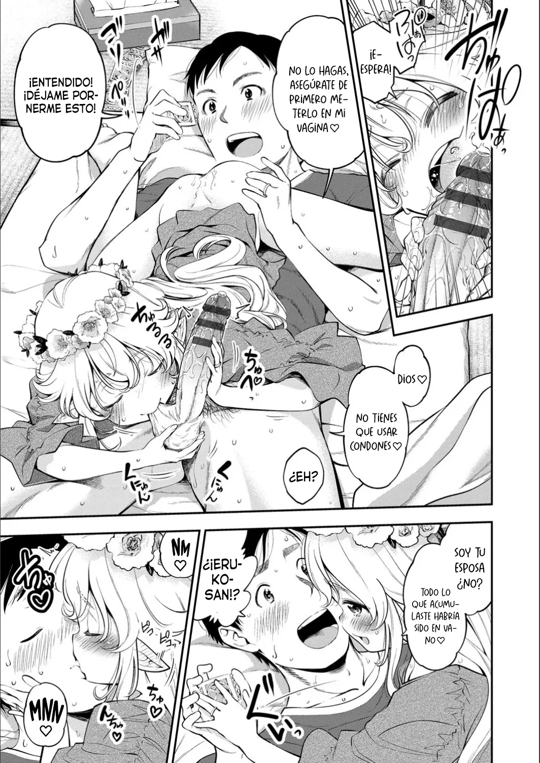 Osanazuma Elf-san wa 209-sai | La joven esposa elfa tiene 209 años page 7 full