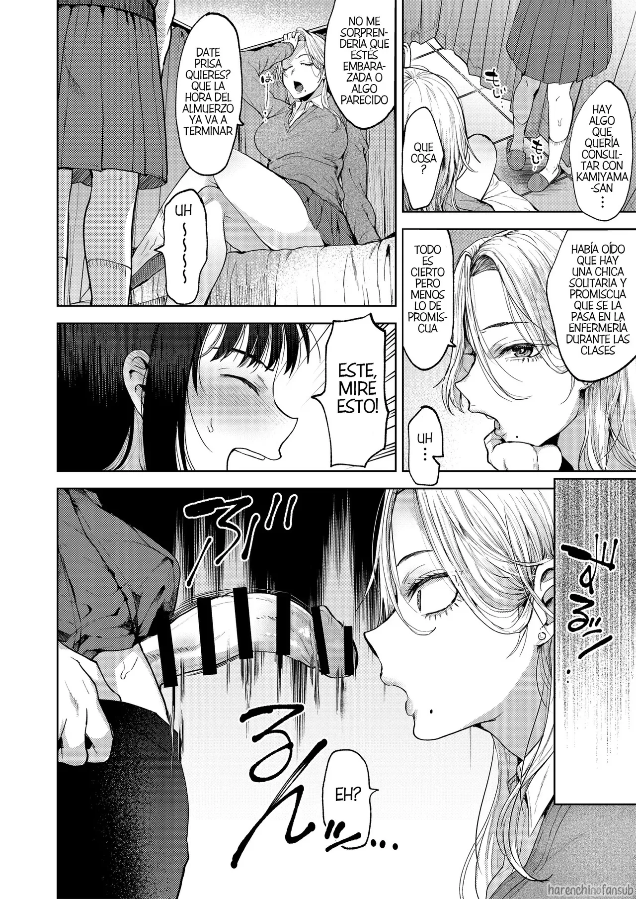 Koisuru Otome, Futanari ni Naru.| Una Chica Enamorada se vuelve Futanari page 8 full