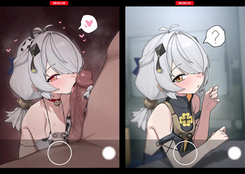SURI cover
