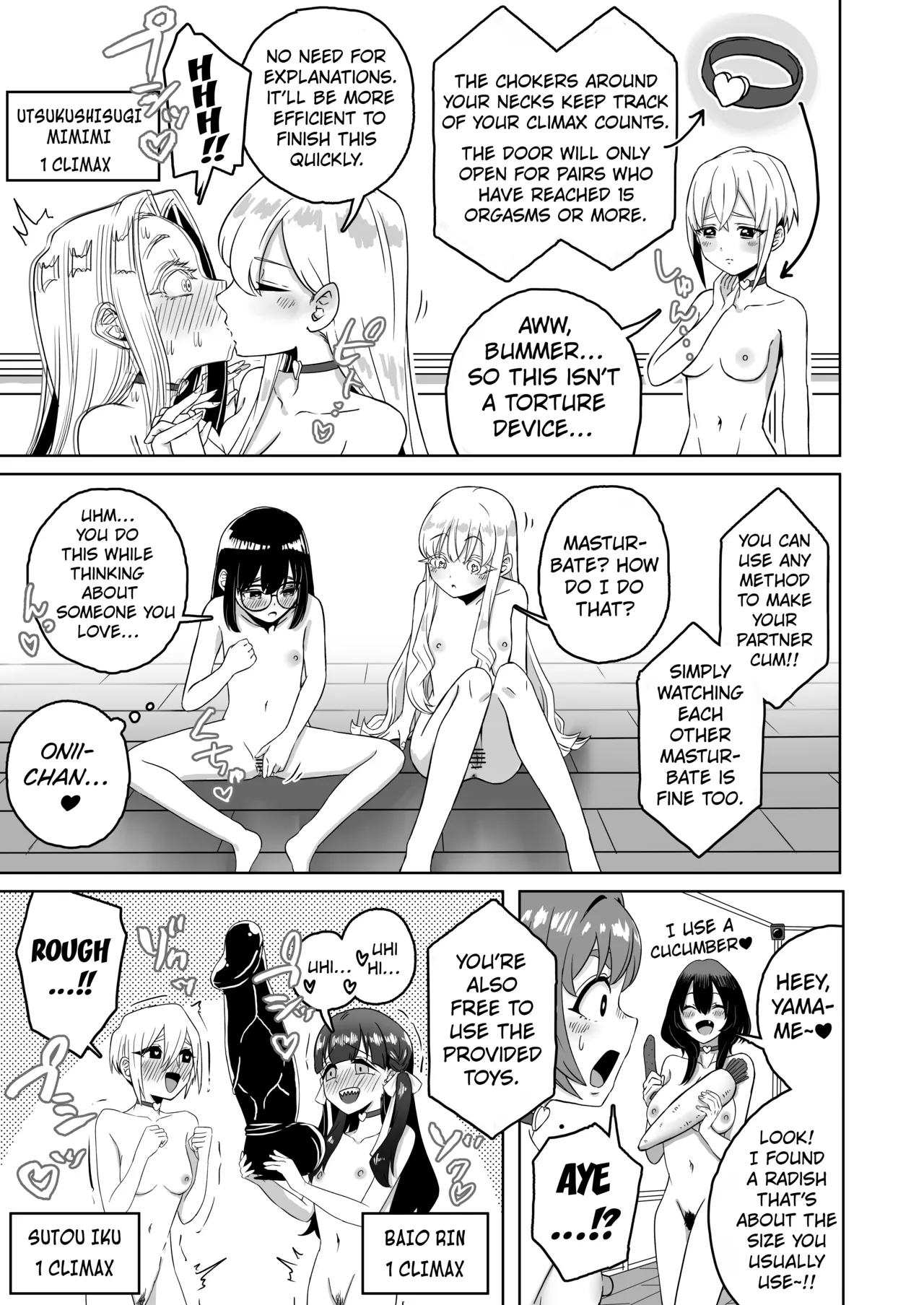 Rentarou Family Les Sex Taikai Rentarou Family Lesbian Sex Tournament page 3 full