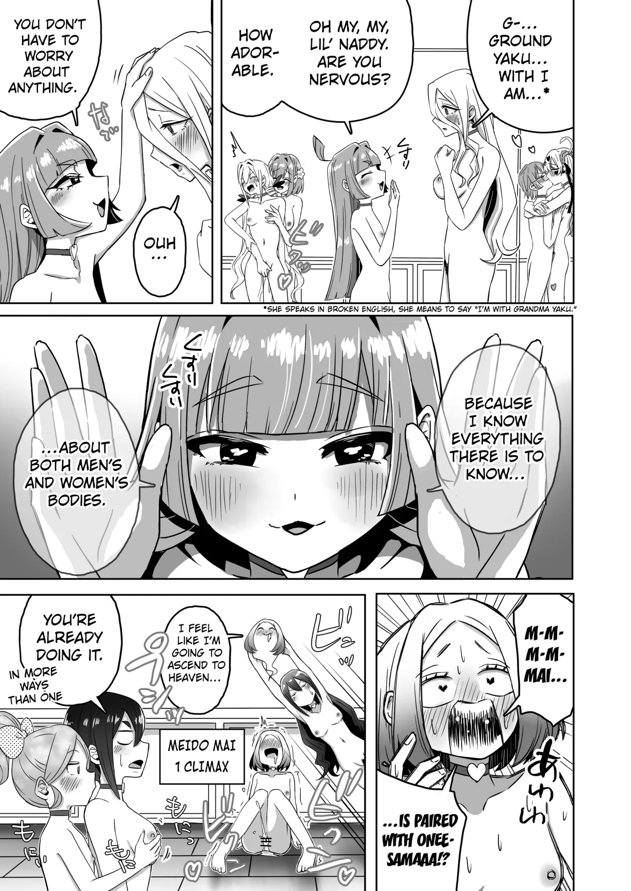 Rentarou Family Les Sex Taikai Rentarou Family Lesbian Sex Tournament page 5 full