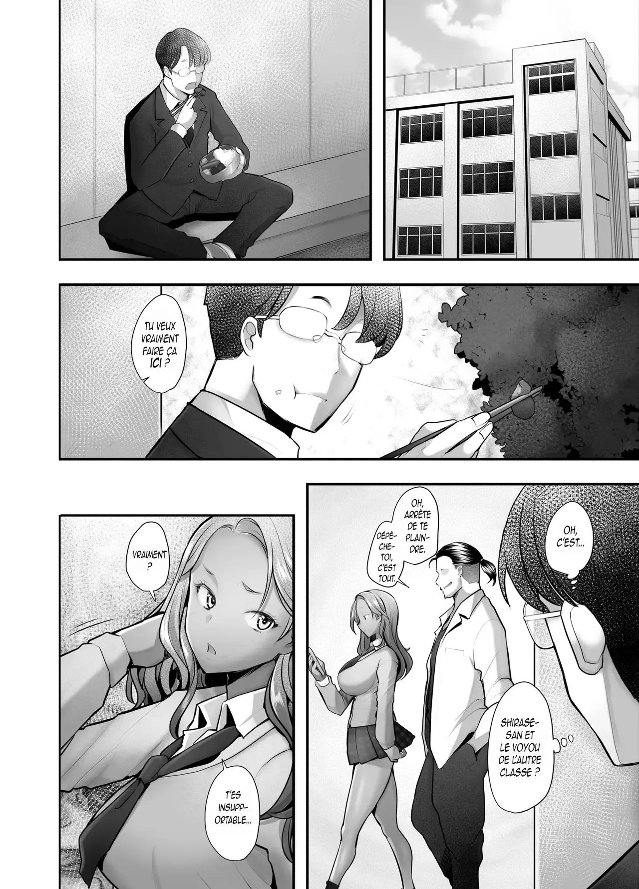Yasashii Chinpo ni Koisuru Gal 1 page 3 full