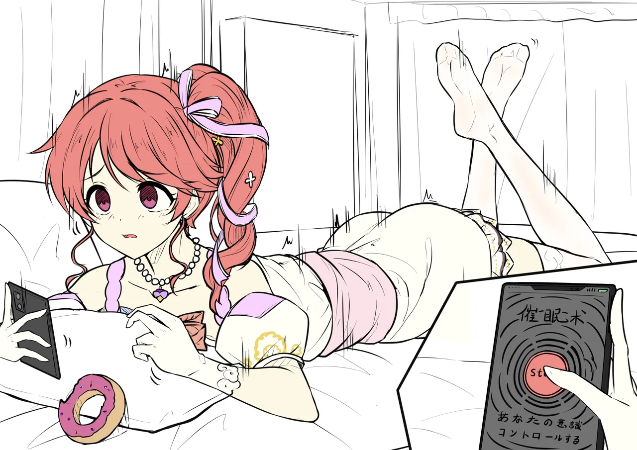ラブリンク・フラワー page 8 full