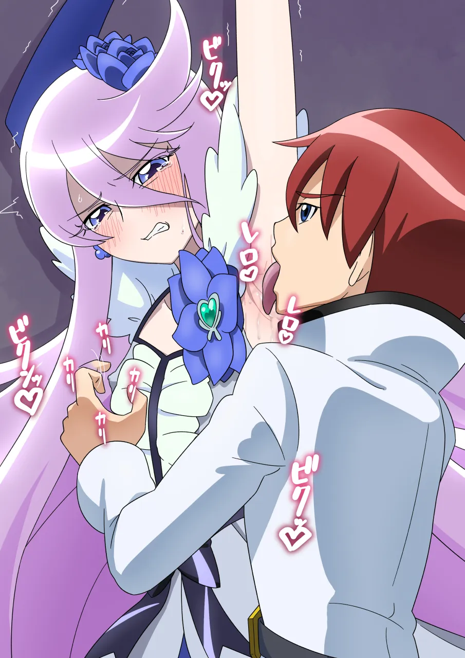腋舐められ ムーンライト page 3 full