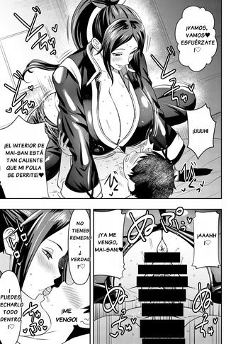 Skeb Commission : Fatal Fury - Mai Shiranui In A Rider Suit cover