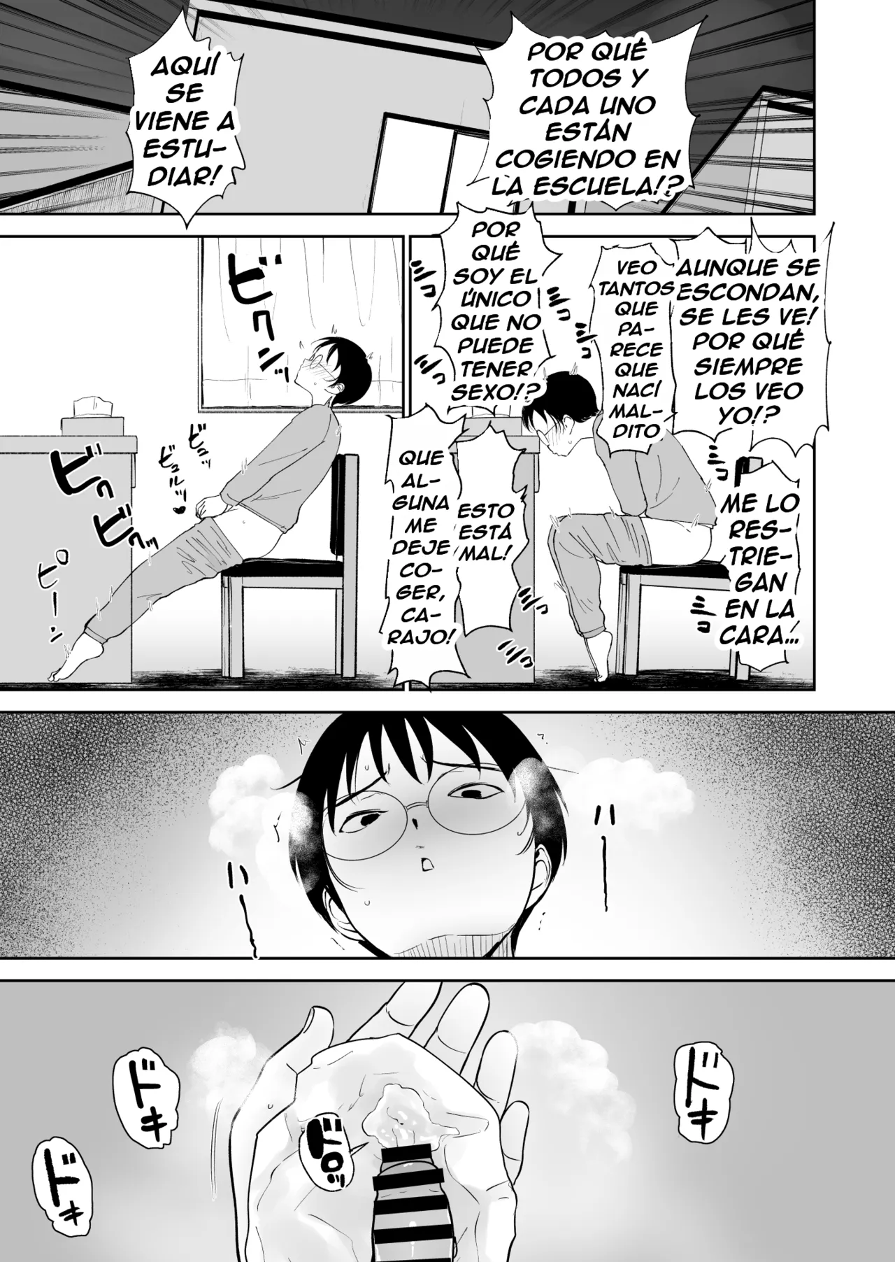 Boku dake ga Class no Ano Ko to Sex dekinai Sekai | Un mundo donde solo yo no puedo tener sexo con esa chica de la clase page 10 full