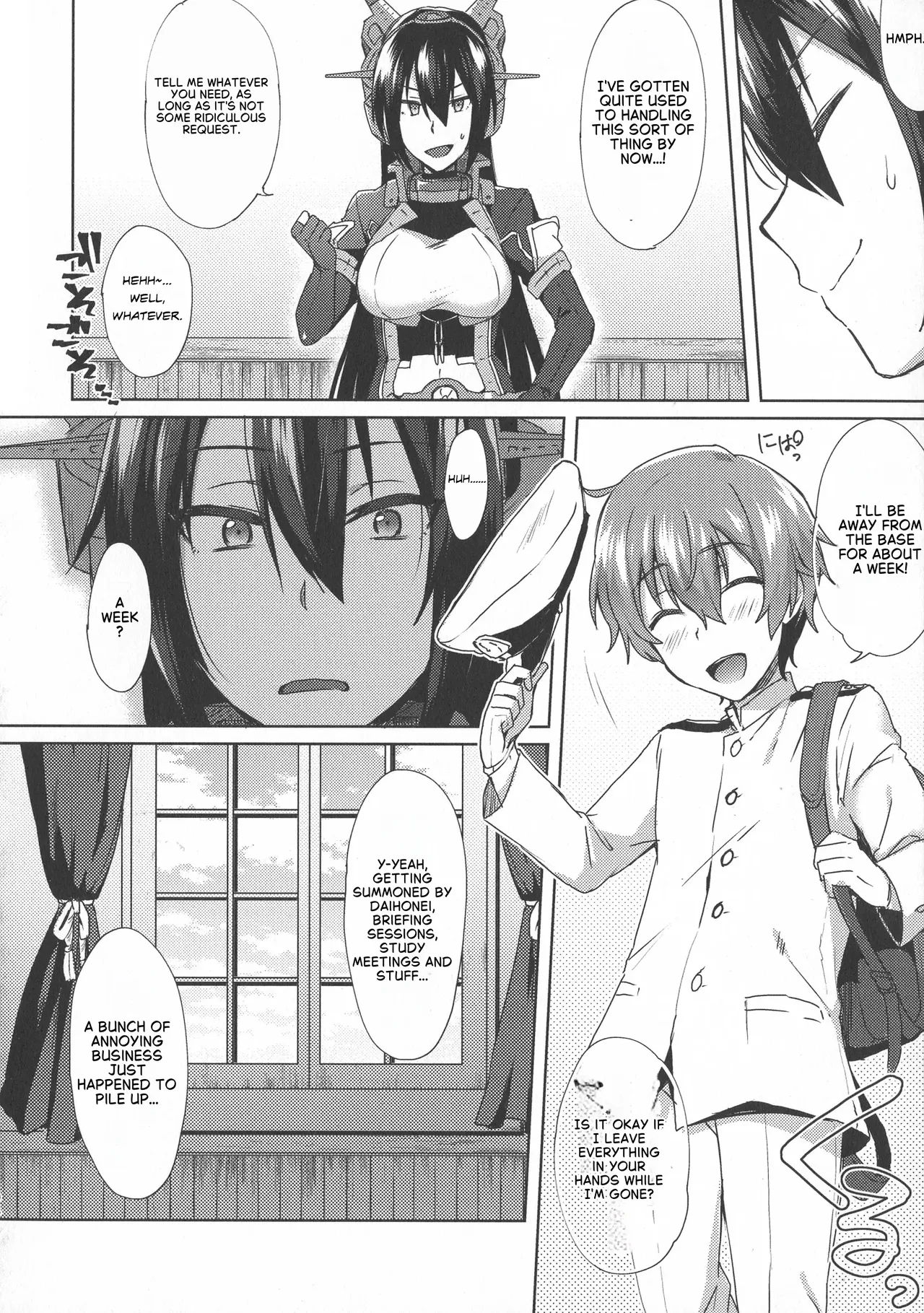 Don't Underestimate A Child 4 -  Beyond page 2 full