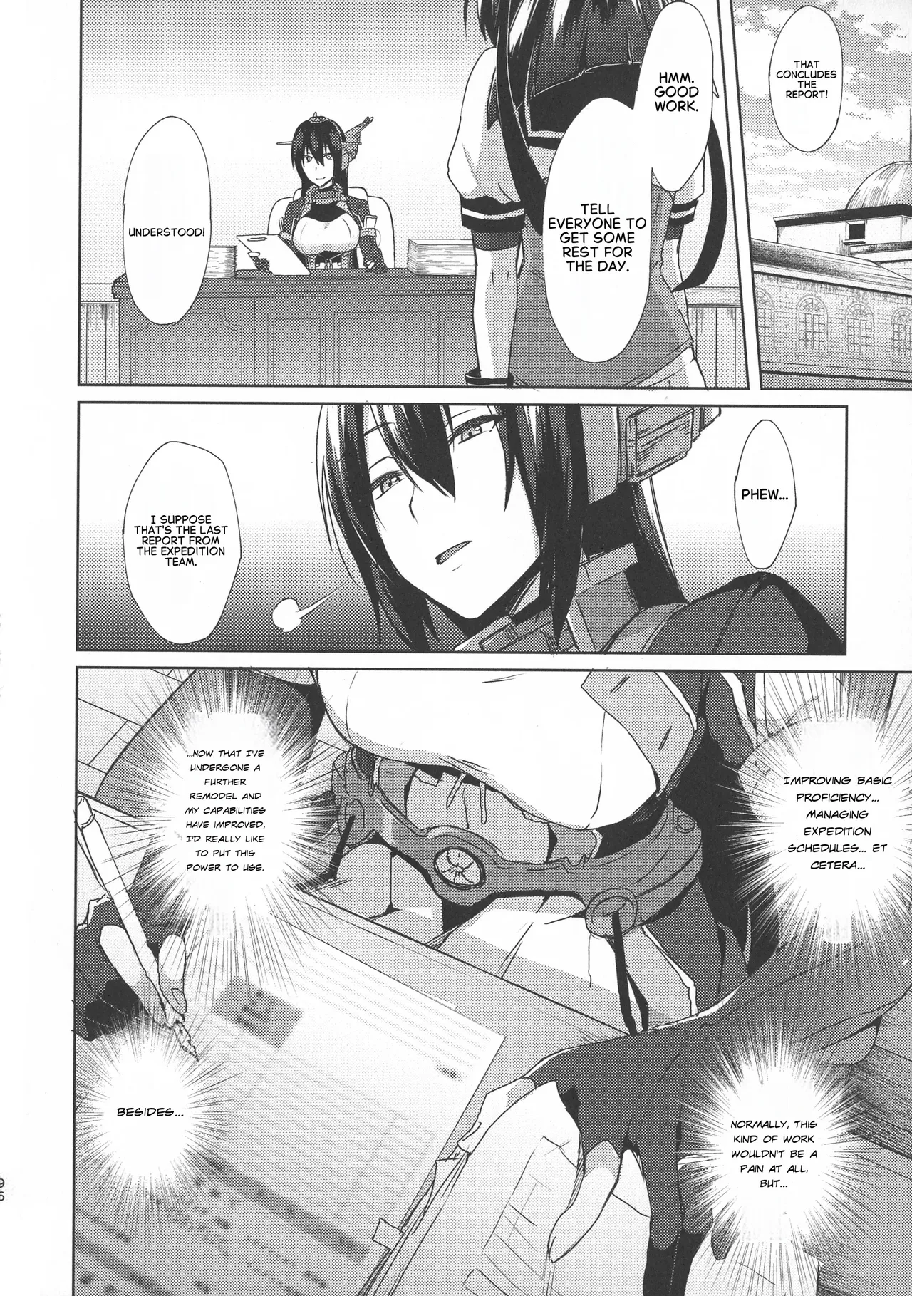 Don't Underestimate A Child 4 -  Beyond page 4 full