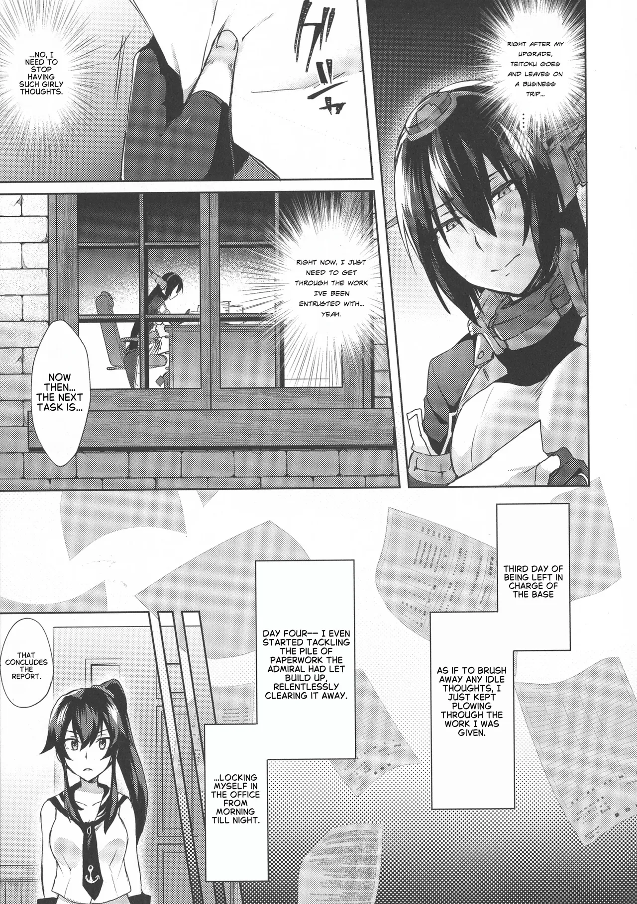 Don't Underestimate A Child 4 -  Beyond page 5 full