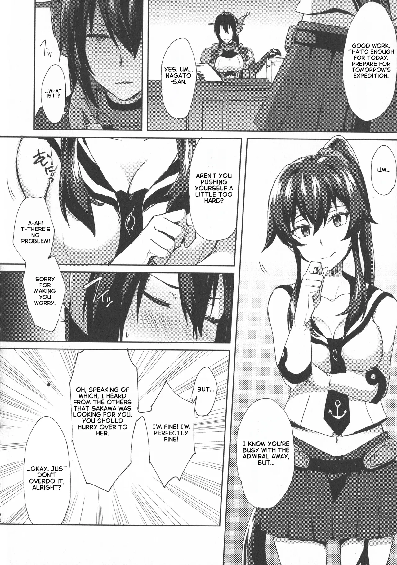 Don't Underestimate A Child 4 -  Beyond page 6 full