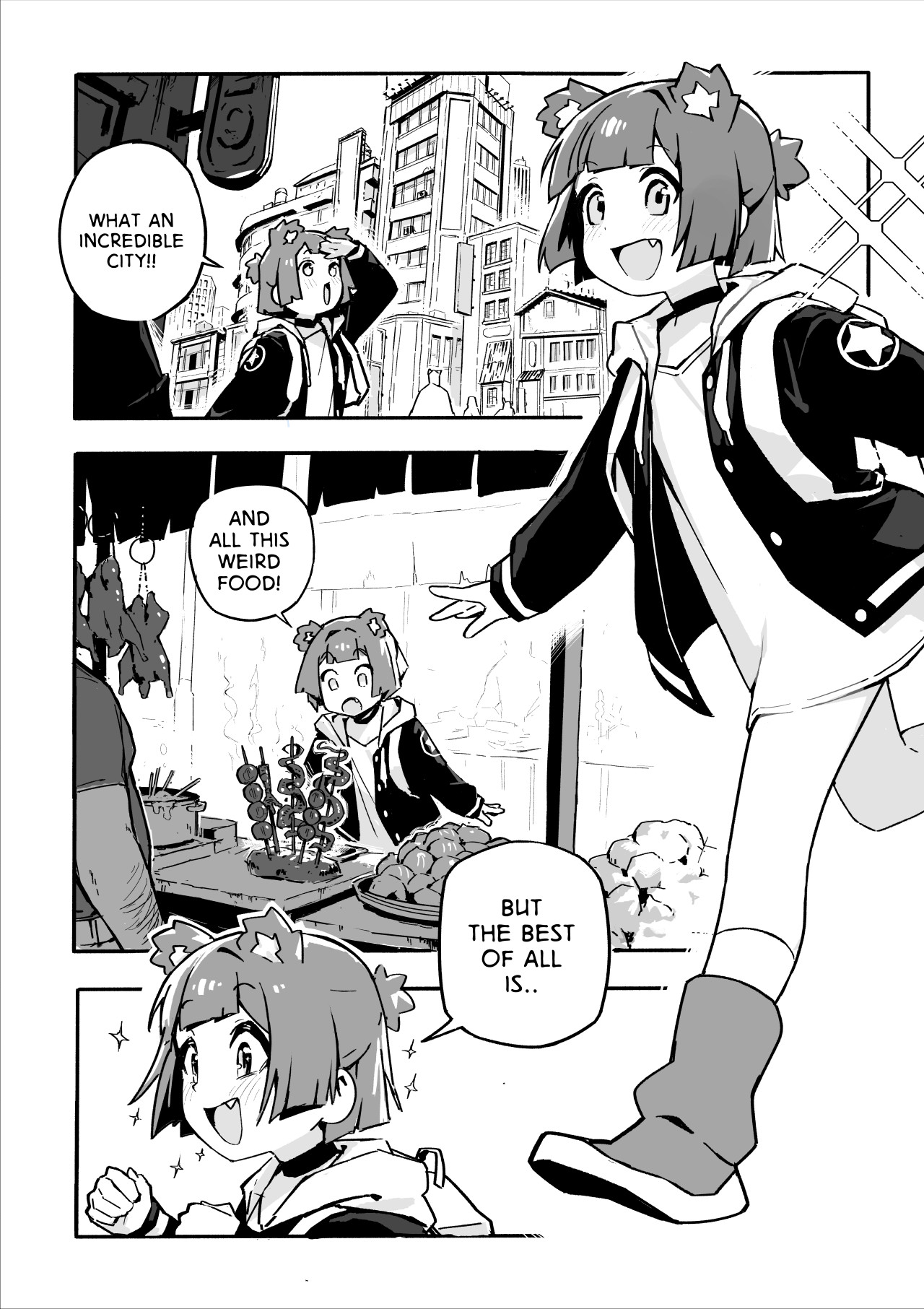 Go! Go! Gris! 1-3 page 4 full