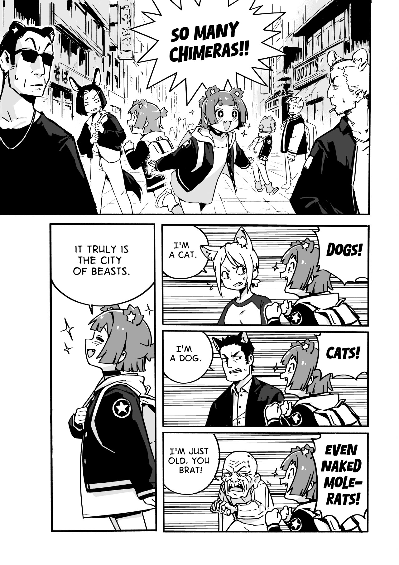 Go! Go! Gris! 1-3 page 5 full