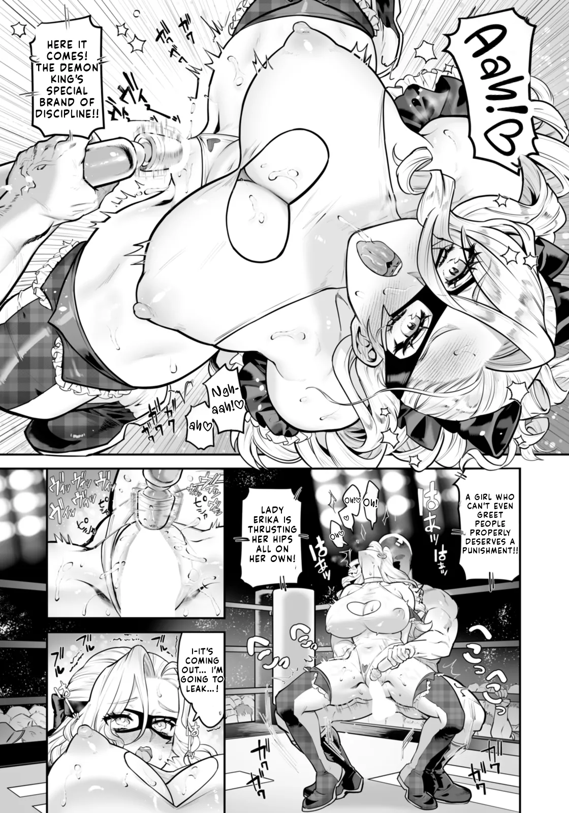 FUCK MATCH ~Haiboku! Takane no Manko~ page 9 full