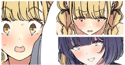 えむにお尻ペンペンされるまふゆ