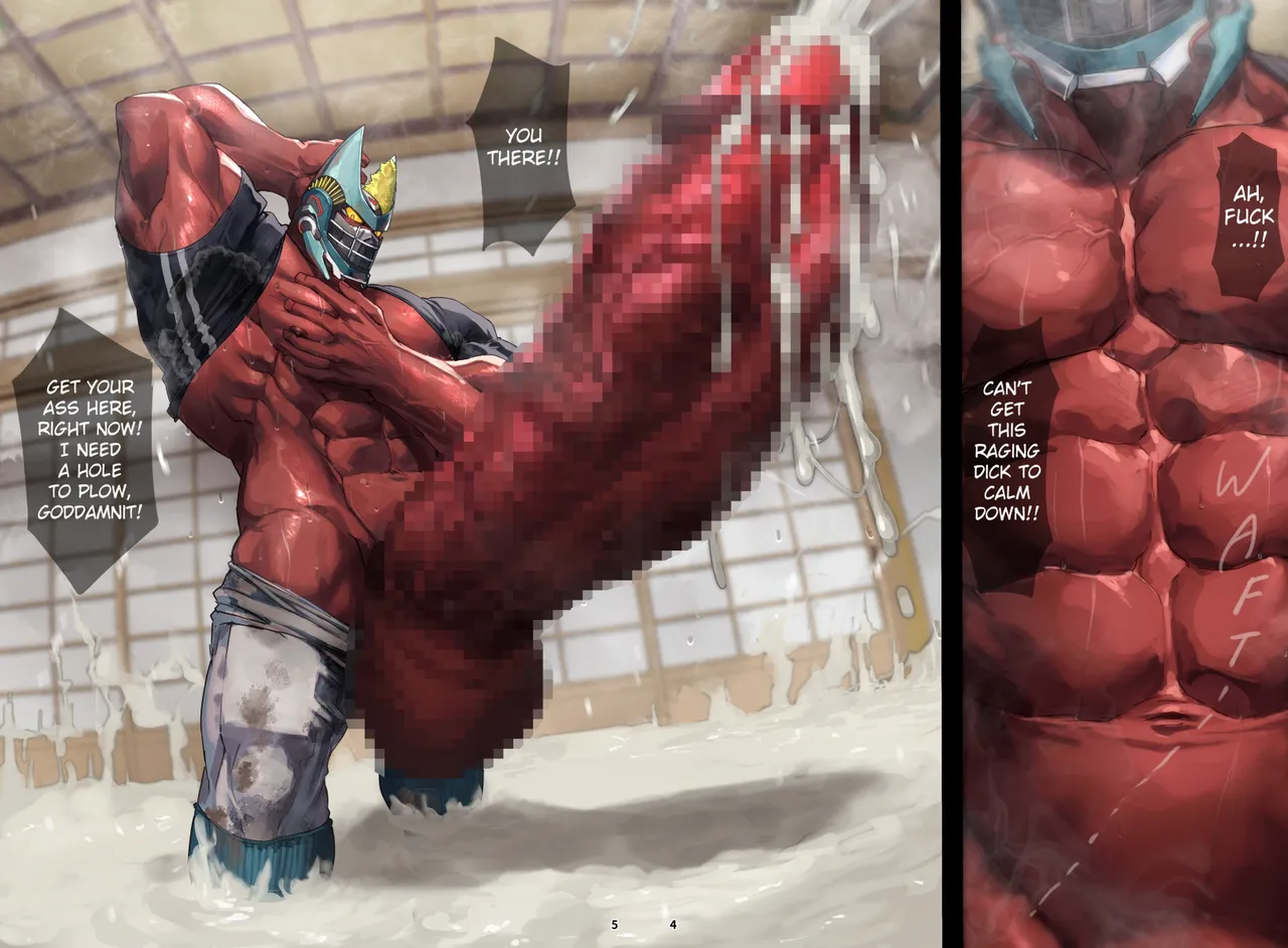 BAKUMORI♂ GIGANTIC MAGNUM page 5 full