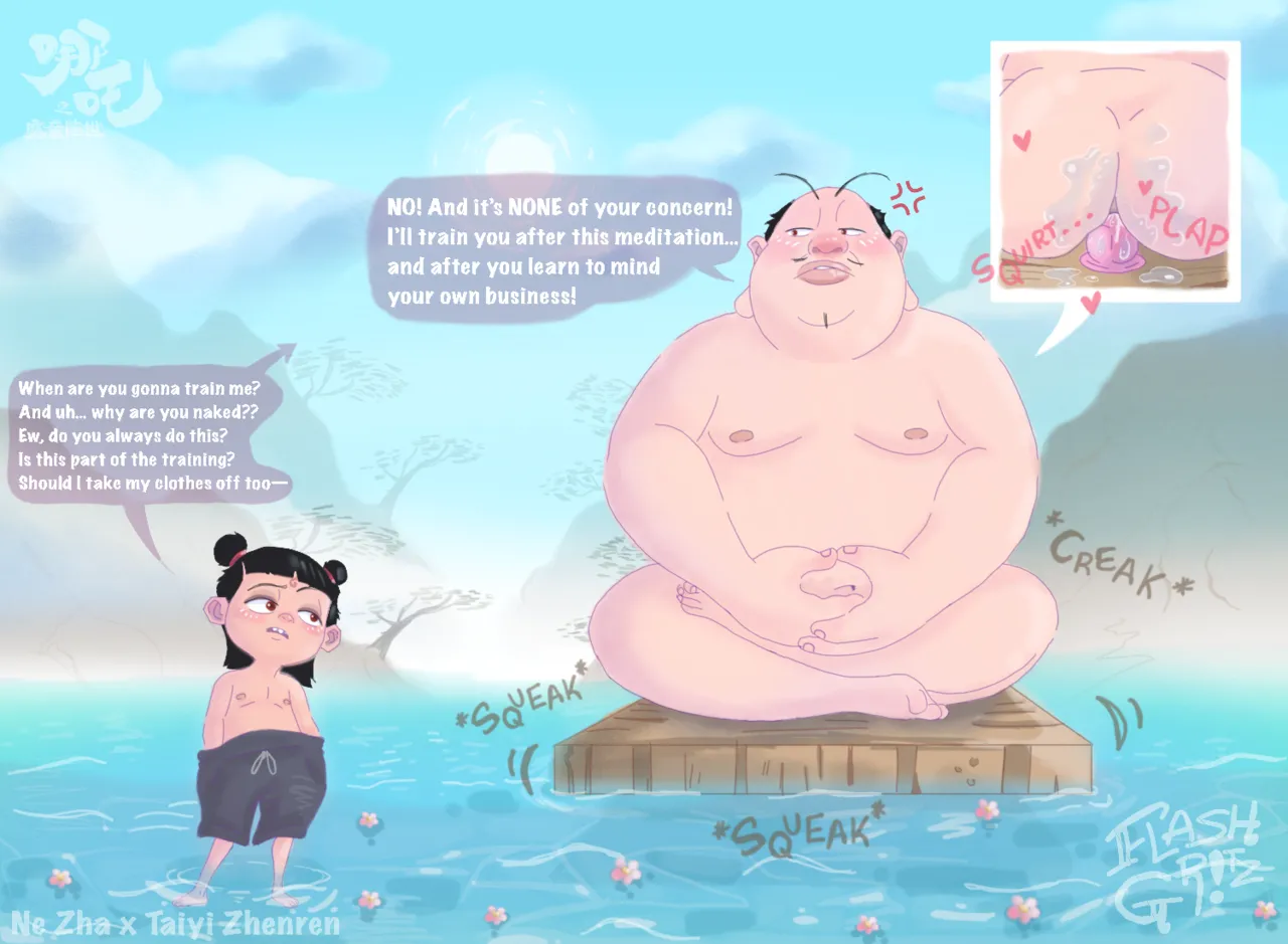 Taiyi Zhenren’s Acts page 3 full