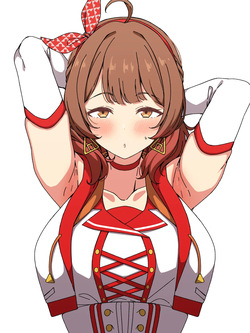 佑芽
