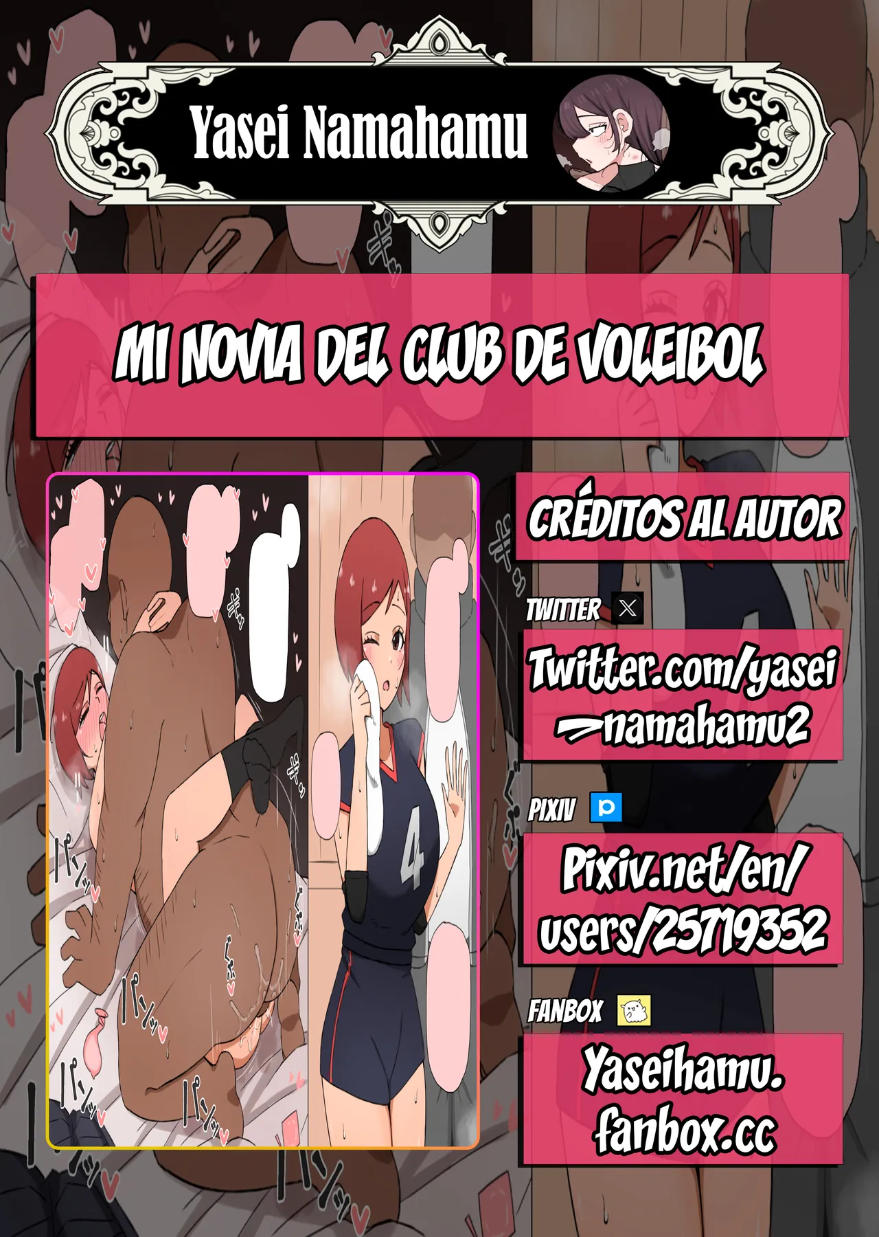 Mi novia del club de voleibol page 2 full