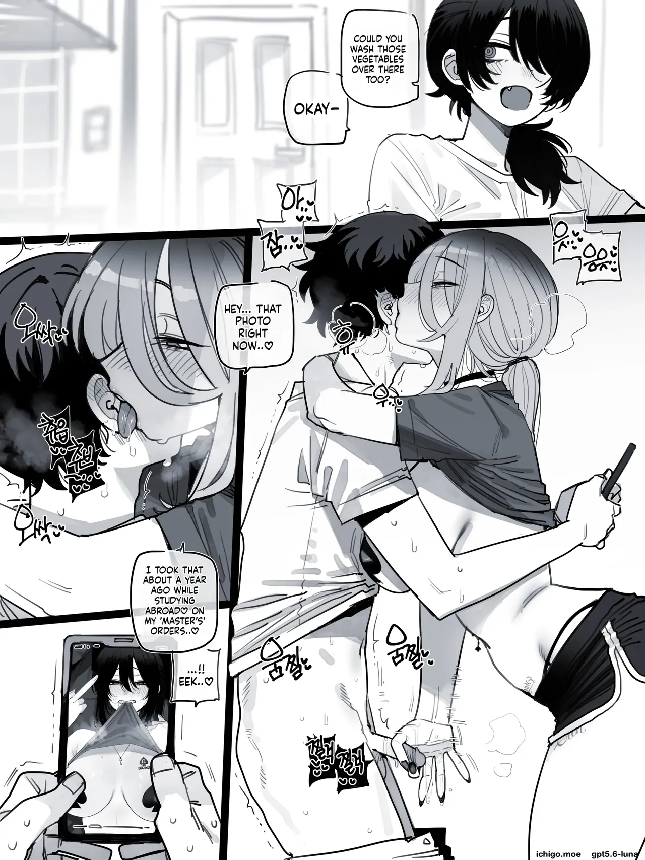 Ratatatat74 09/26 post 5$+ page 4 full