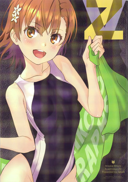 Misaka Mikoto Shashinshuu - Mikoto Misaka Photographs ZV