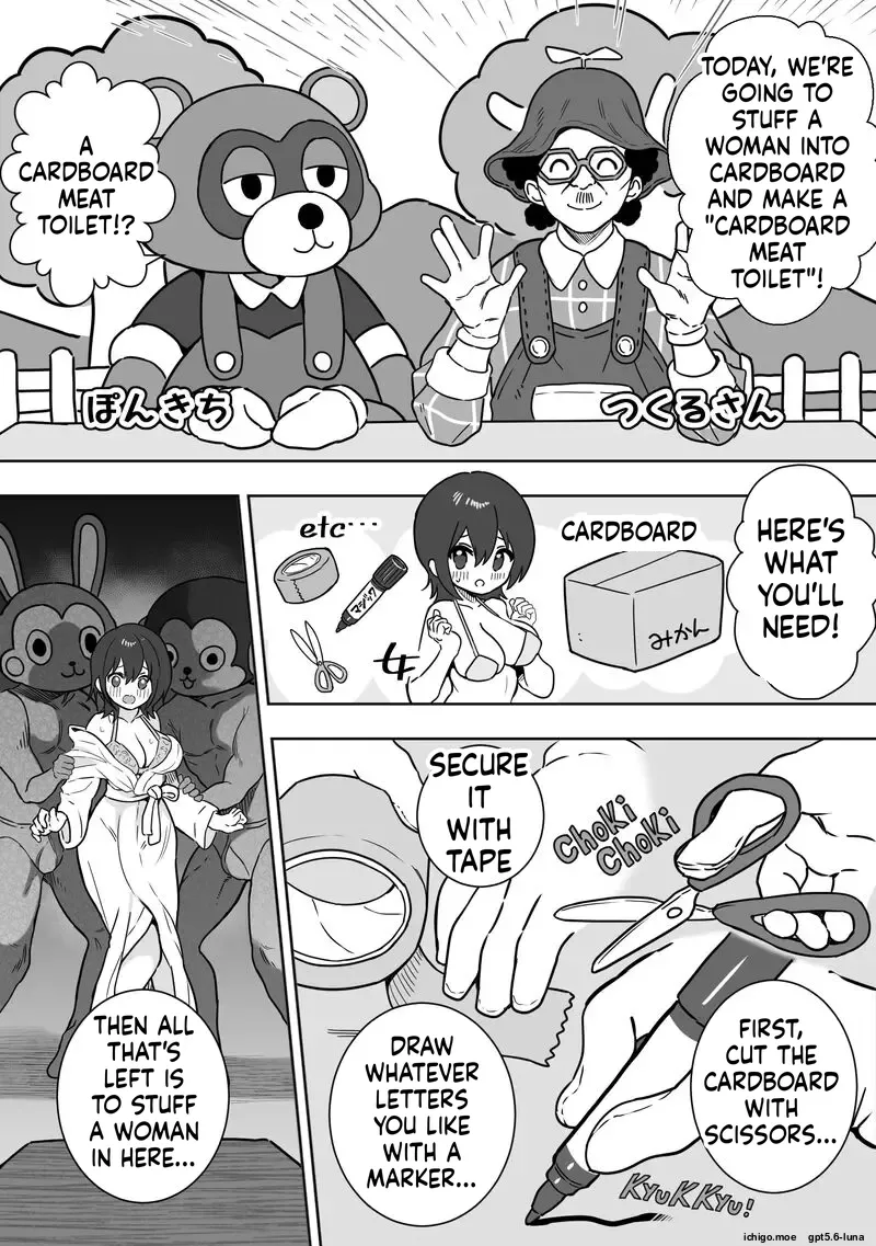 Danbooru Nikubenki o Tsukurou page 2 full