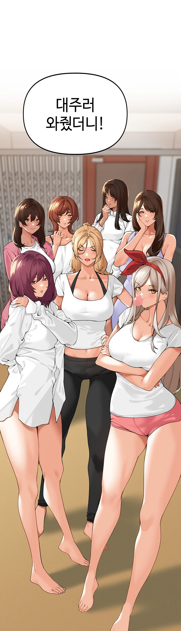 The Village's Special Law Chapter02 page 3 full