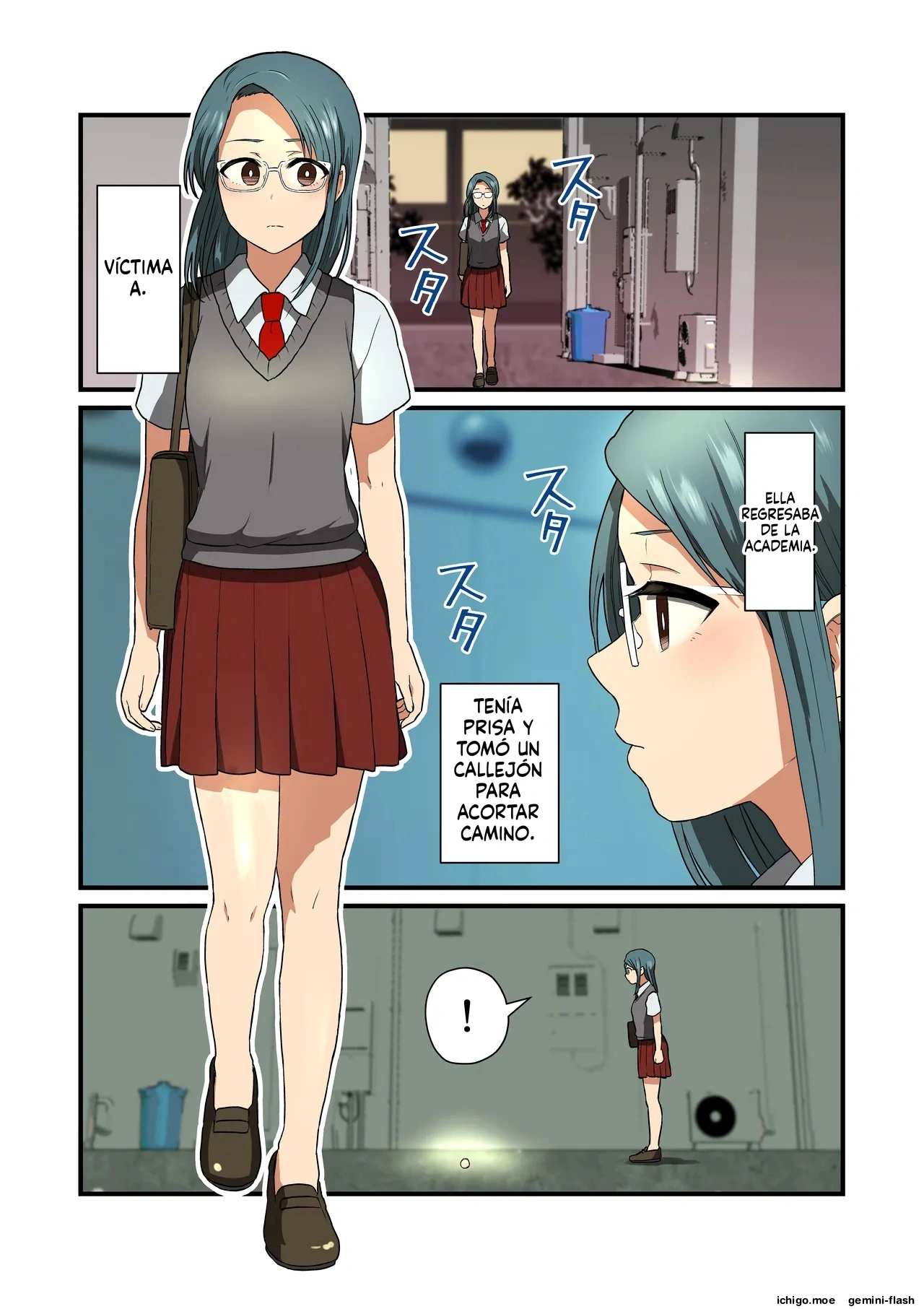 Kisei Hanshoku  MTL page 3 full