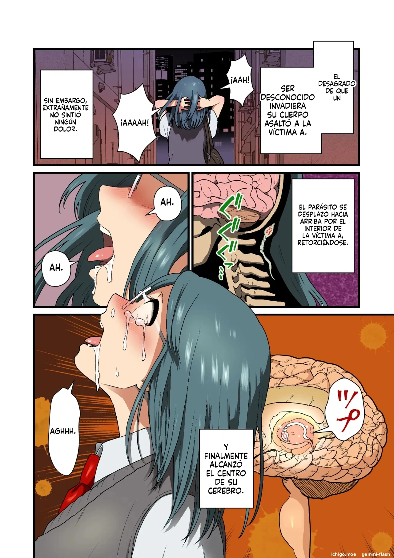 Kisei Hanshoku  MTL page 7 full