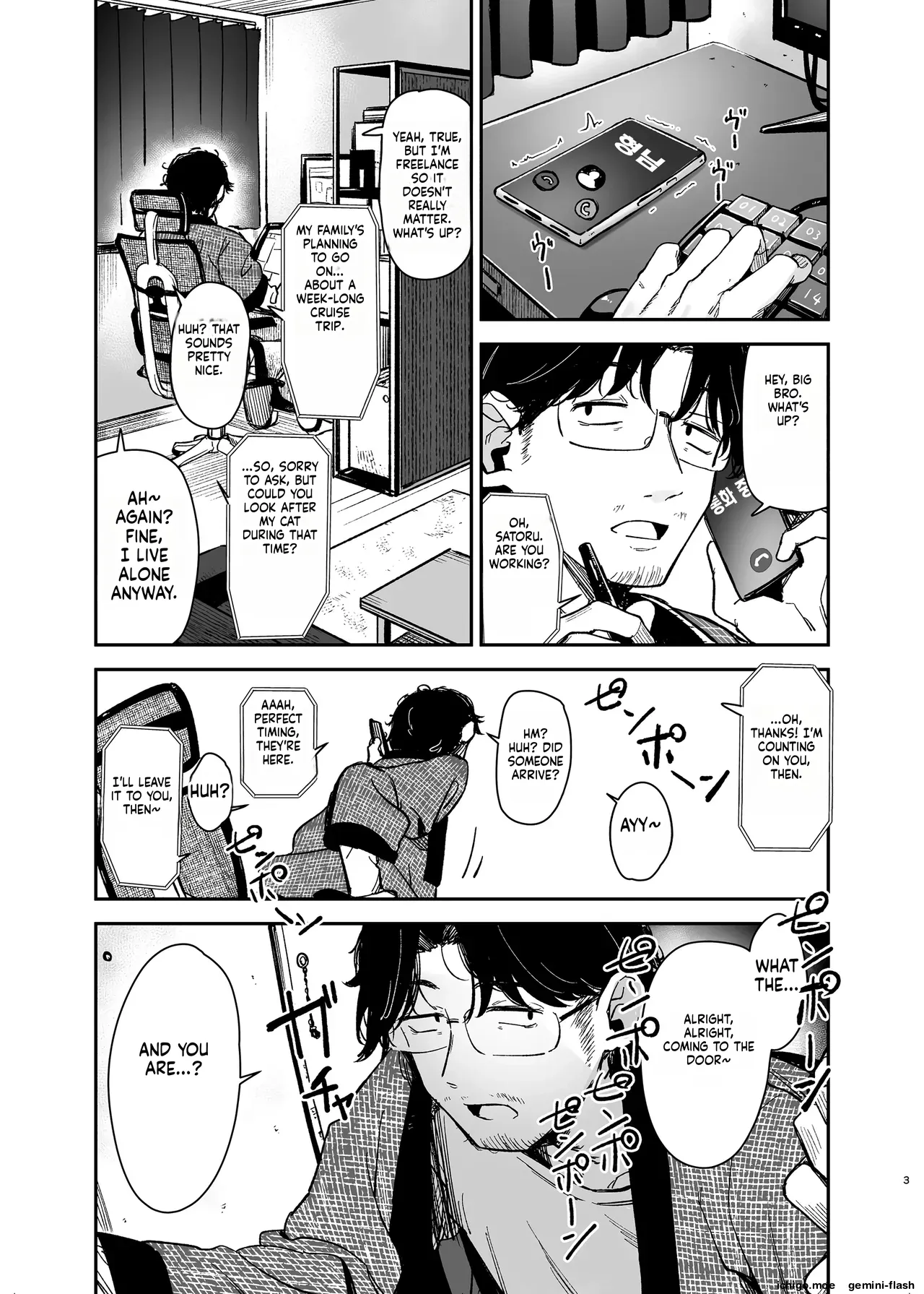 Meikko ga Mesugaki datta node Sekinin Motte Wakarasemashita | 因為是外甥女欠下的債所以由我負責了 page 2 full